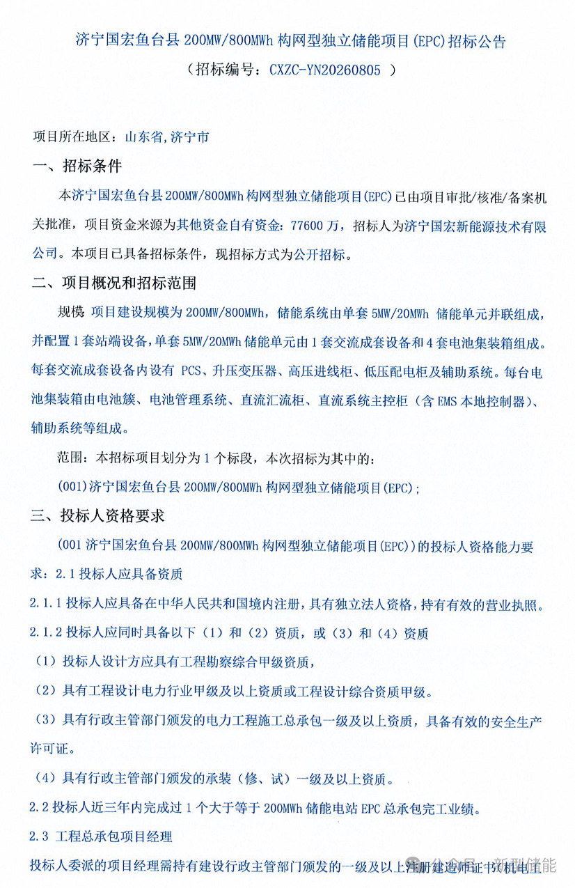 4dd6dcffa1e7606a8e6080140c7f3a18.png 4dd6dcffa1e7606a8e6080140c7f3a18.png