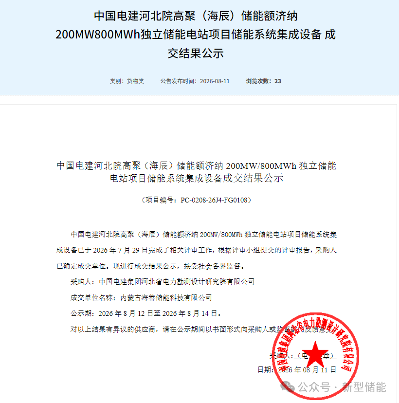 c2ec687251a52151f1018e35ede02a98.png