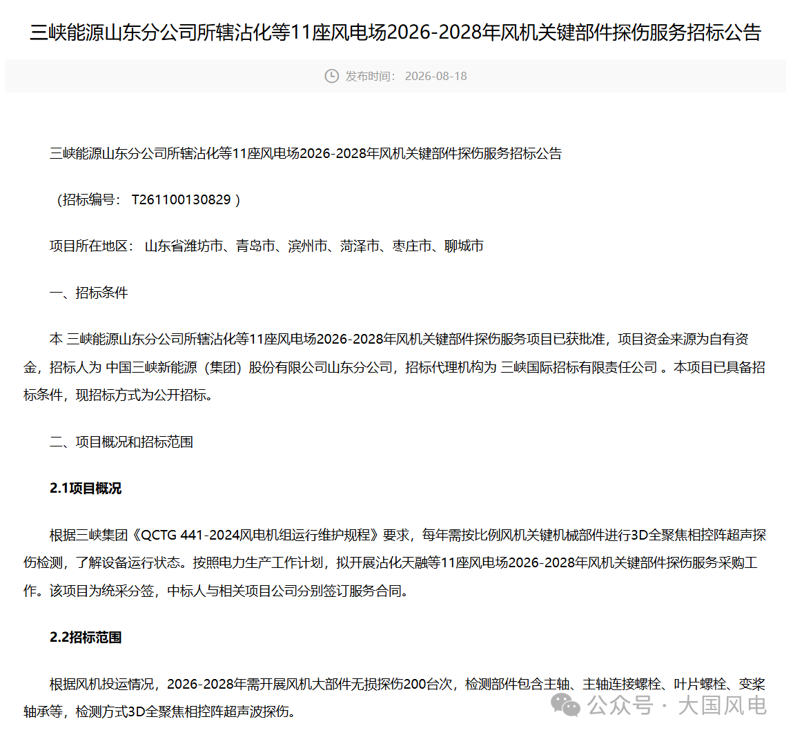 65b97642b424c7eea060e74dc197f8c9.png 65b97642b424c7eea060e74dc197f8c9.png