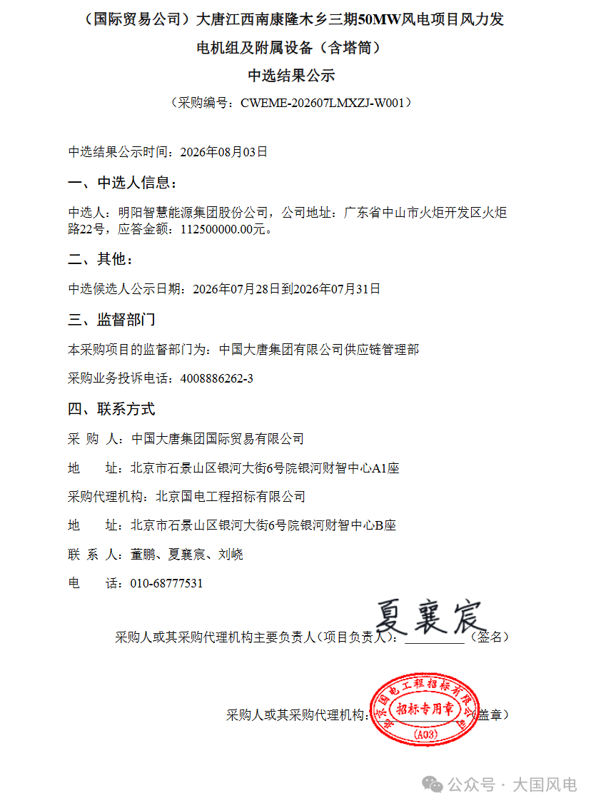 303474e8618b8361ec724d8dea6c7de7.png 303474e8618b8361ec724d8dea6c7de7.png