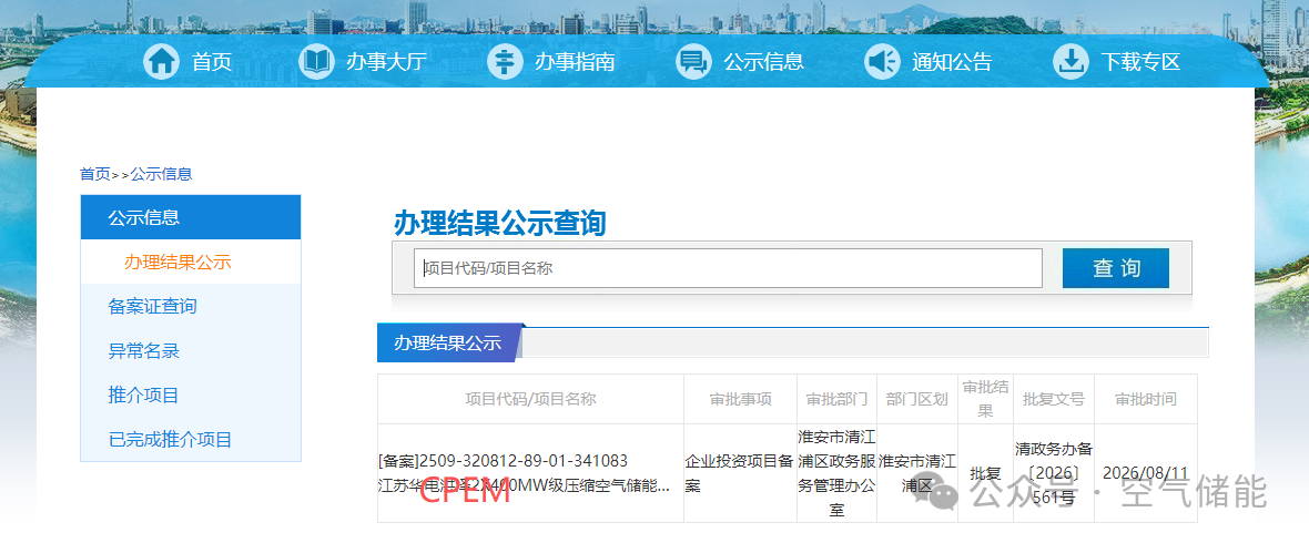 eaa08202f253e8ff6b80d7bba90e3662.png