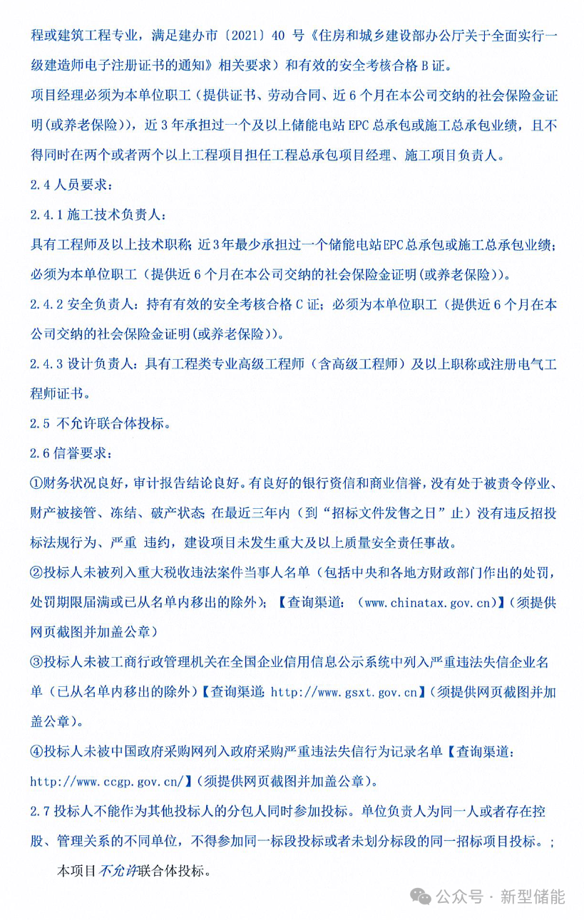 4c37787c57b3f7f870fb0aee17a3c9a2.png 4c37787c57b3f7f870fb0aee17a3c9a2.png