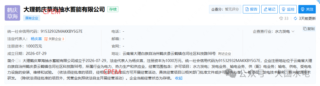 48b454deafdf7a9dc770b9a6475f7e9e.png 48b454deafdf7a9dc770b9a6475f7e9e.png
