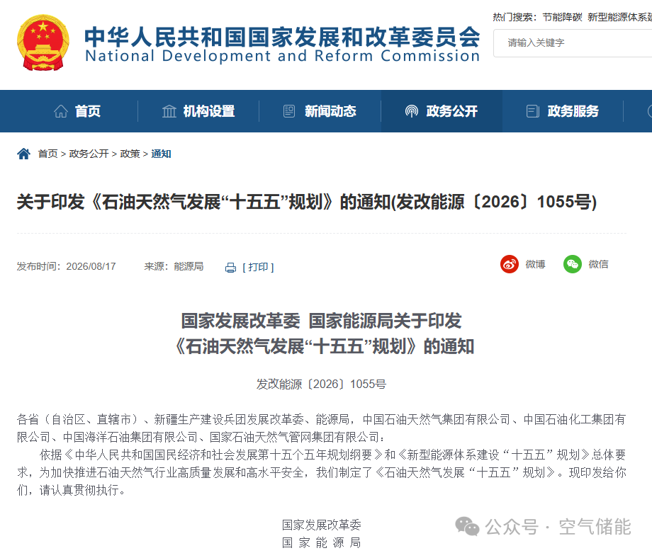 3ab7024e5074cfa78938b70d94b3ab74.png 3ab7024e5074cfa78938b70d94b3ab74.png