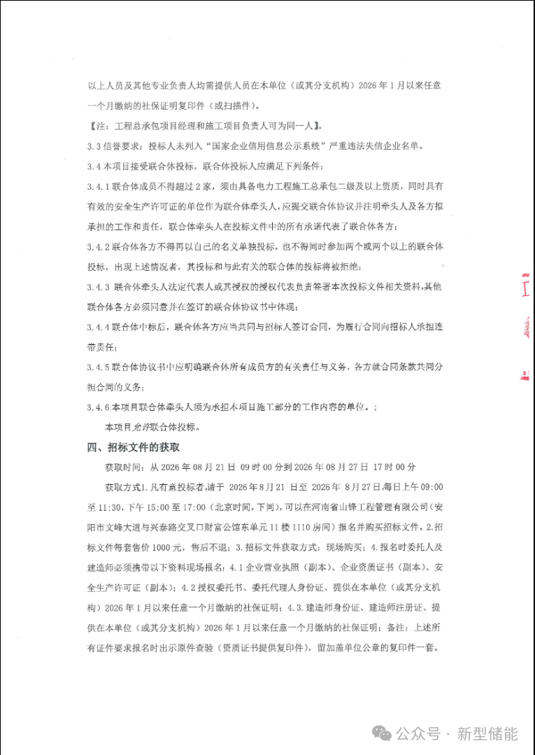 02c8b99bcd848a595eb266263e662b99.png 02c8b99bcd848a595eb266263e662b99.png