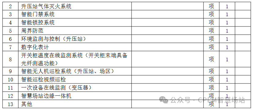 f656aa6b918aee8d161510bd605ca75a.png f656aa6b918aee8d161510bd605ca75a.png