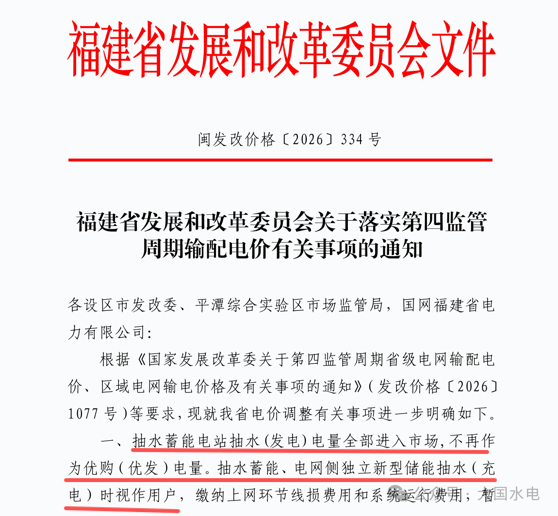 47a4100696950f4dbd347a7740350b57.png