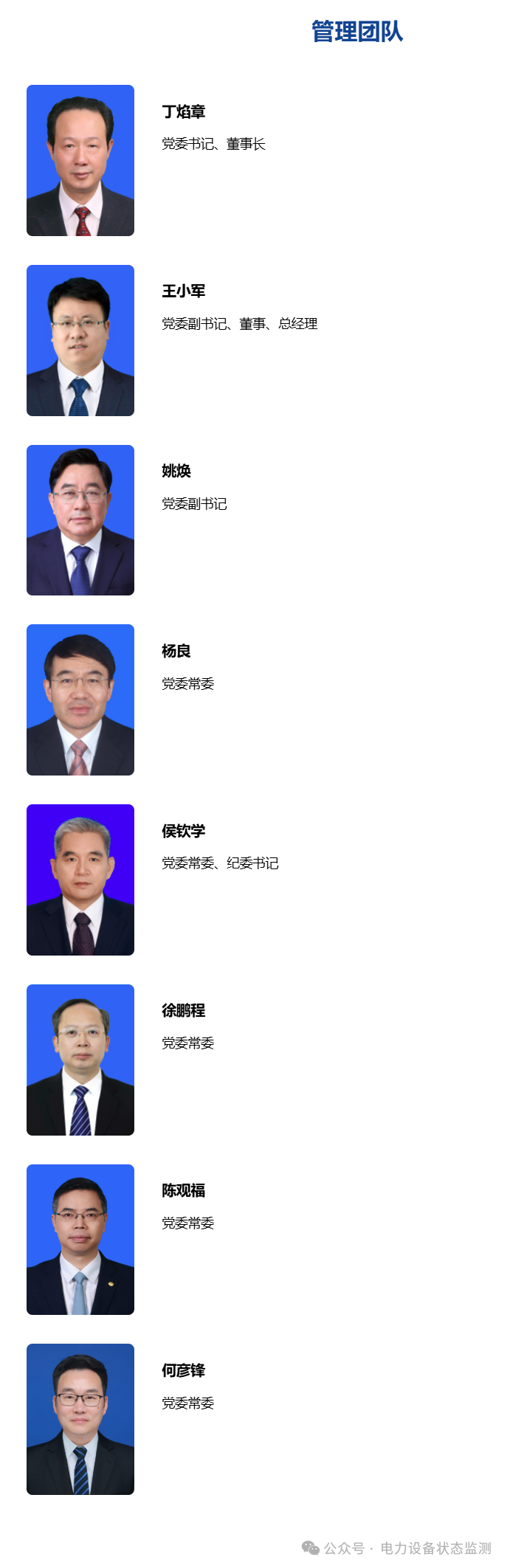 4a920c501c4e1685a8e1ac267c685ef0.png 4a920c501c4e1685a8e1ac267c685ef0.png