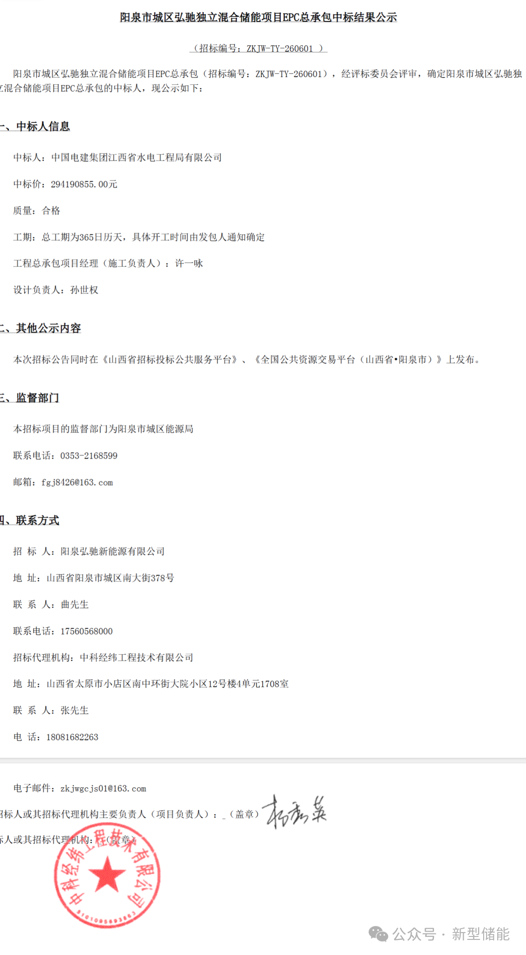 c0609b30fcc53dcba330cb8b48d8d75e.png c0609b30fcc53dcba330cb8b48d8d75e.png